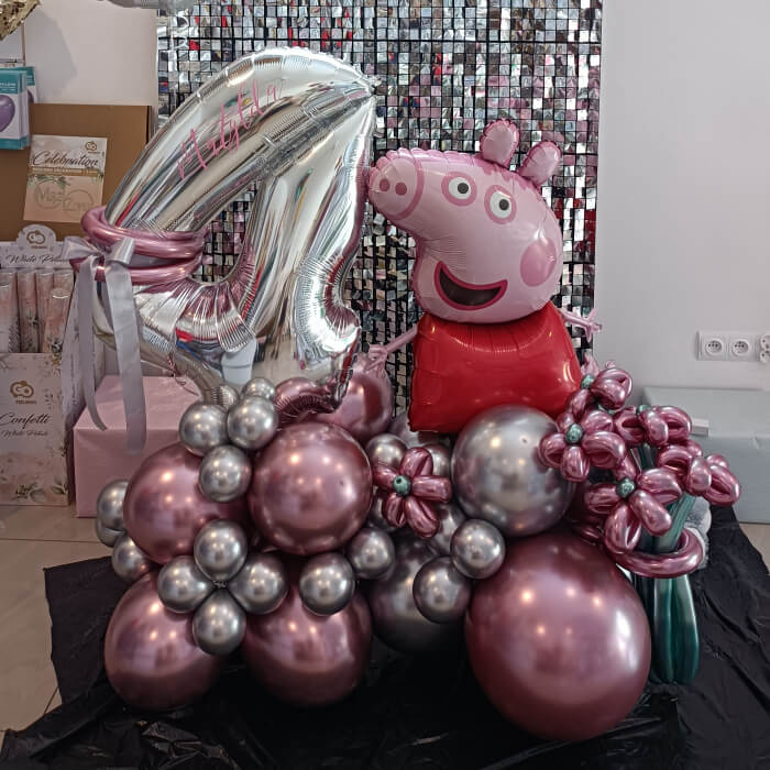 Balony i dekoracje Biłgoraj